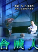 亚洲高清视频一区
