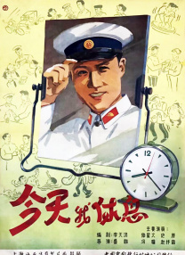 欧美亚洲日本国产